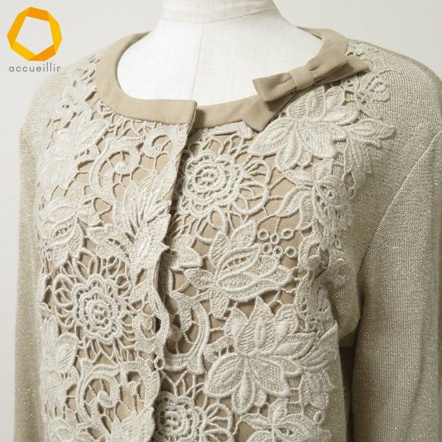 anc インポートロッサ import Rossa カーディガン ニット 42 ベージュ