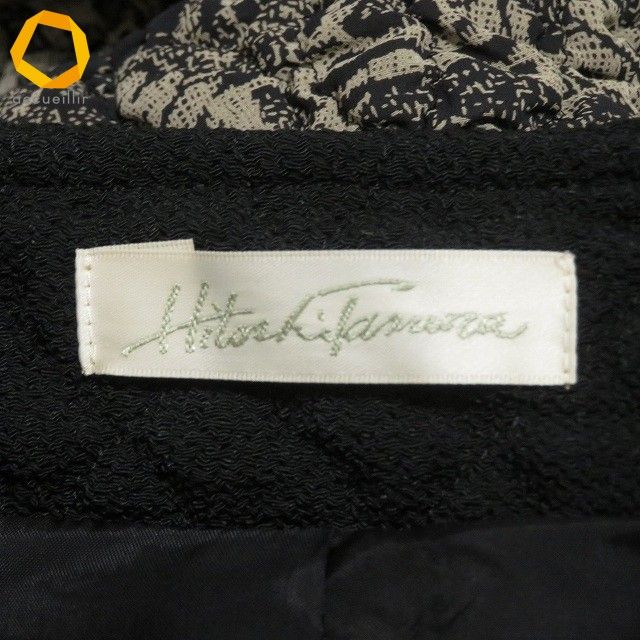 wnc ヒトシタムラ Hitoshi Tamura シセンドウ 詩仙堂 ジャケット 黒