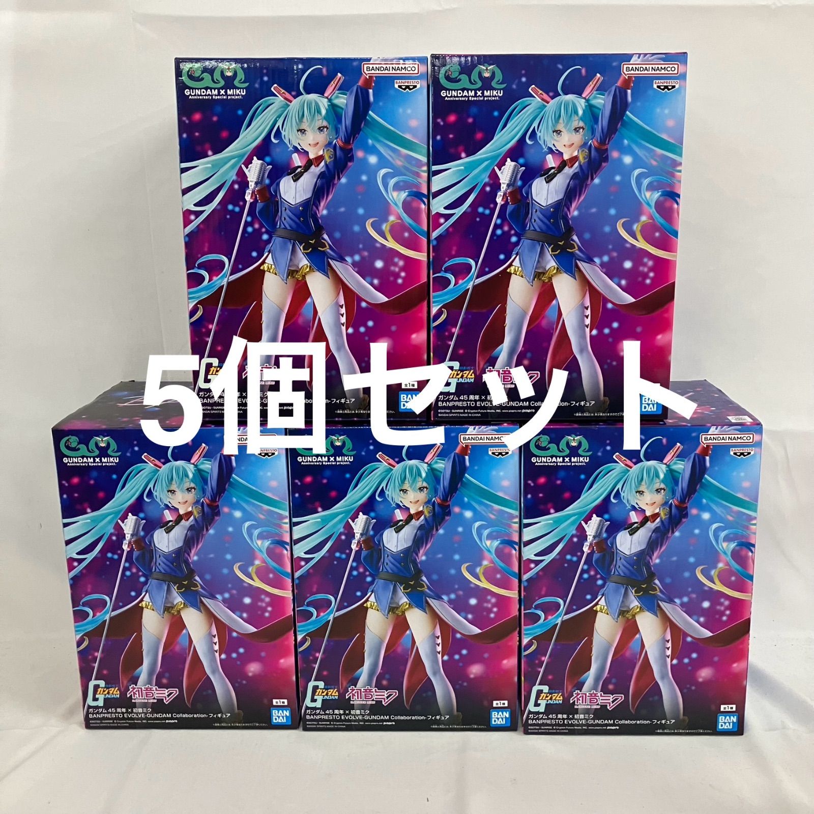 初音ミク BPEV ガンダム45周年×初音ミク ガンダムコラボレーション フィギュア セット SF 1167 c 107