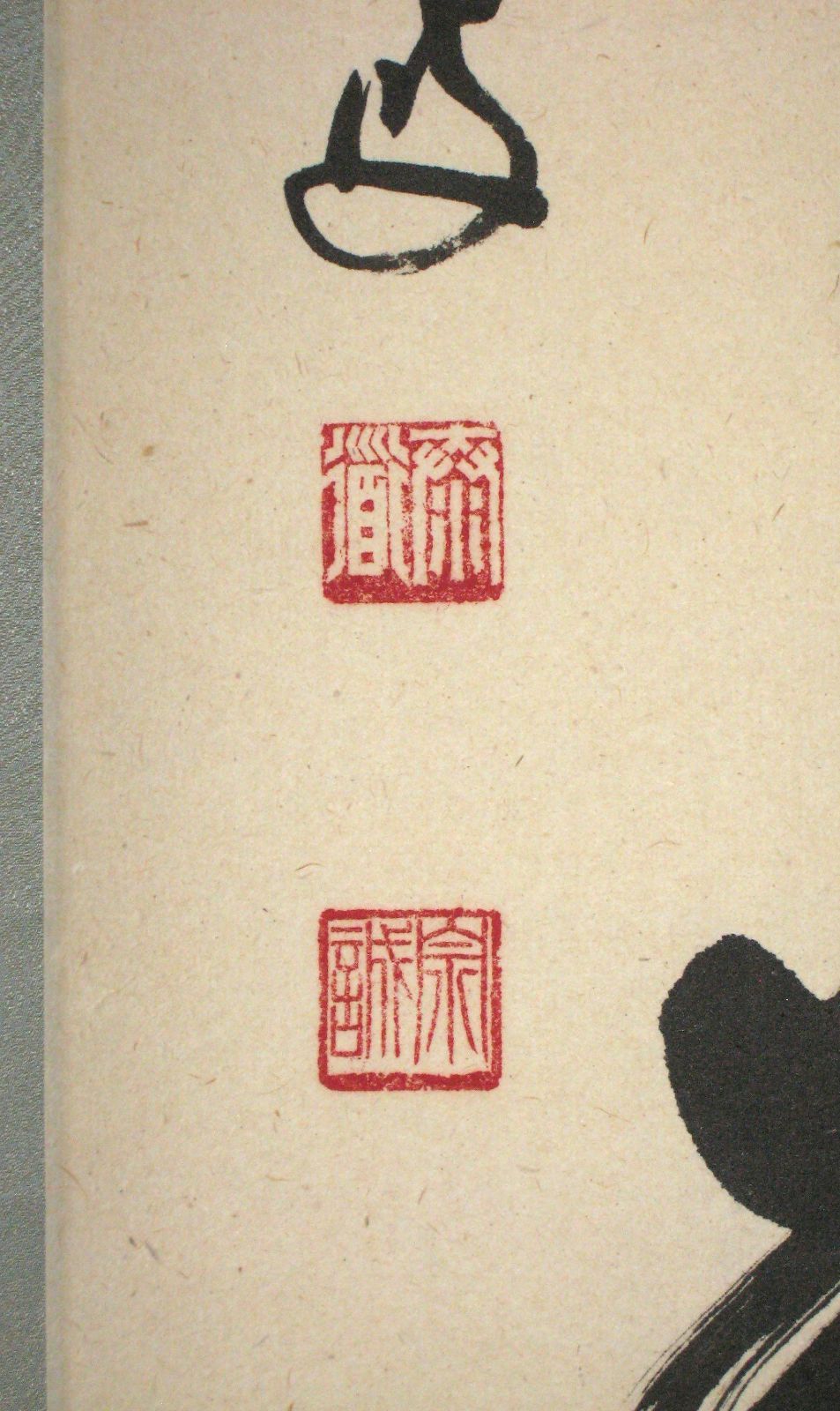 【真筆】茶掛　清流無間断◆大徳寺派 雲澤禅寺 前大徳 足立泰道　共箱・タトウ箱付 茶掛け 茶掛 清流無間断 大徳寺派 瑞龍山 雲澤禅寺 前大徳 足立泰道