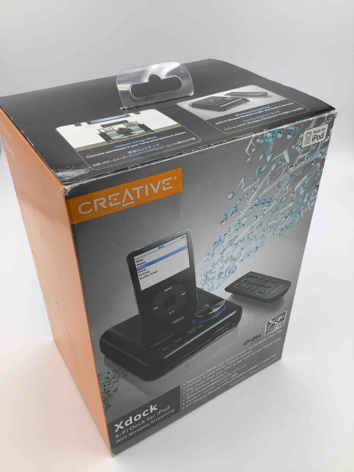 Xdock X-Fi Dock for iPod CREATIVE 【A】 多機能”ではなく“高音質