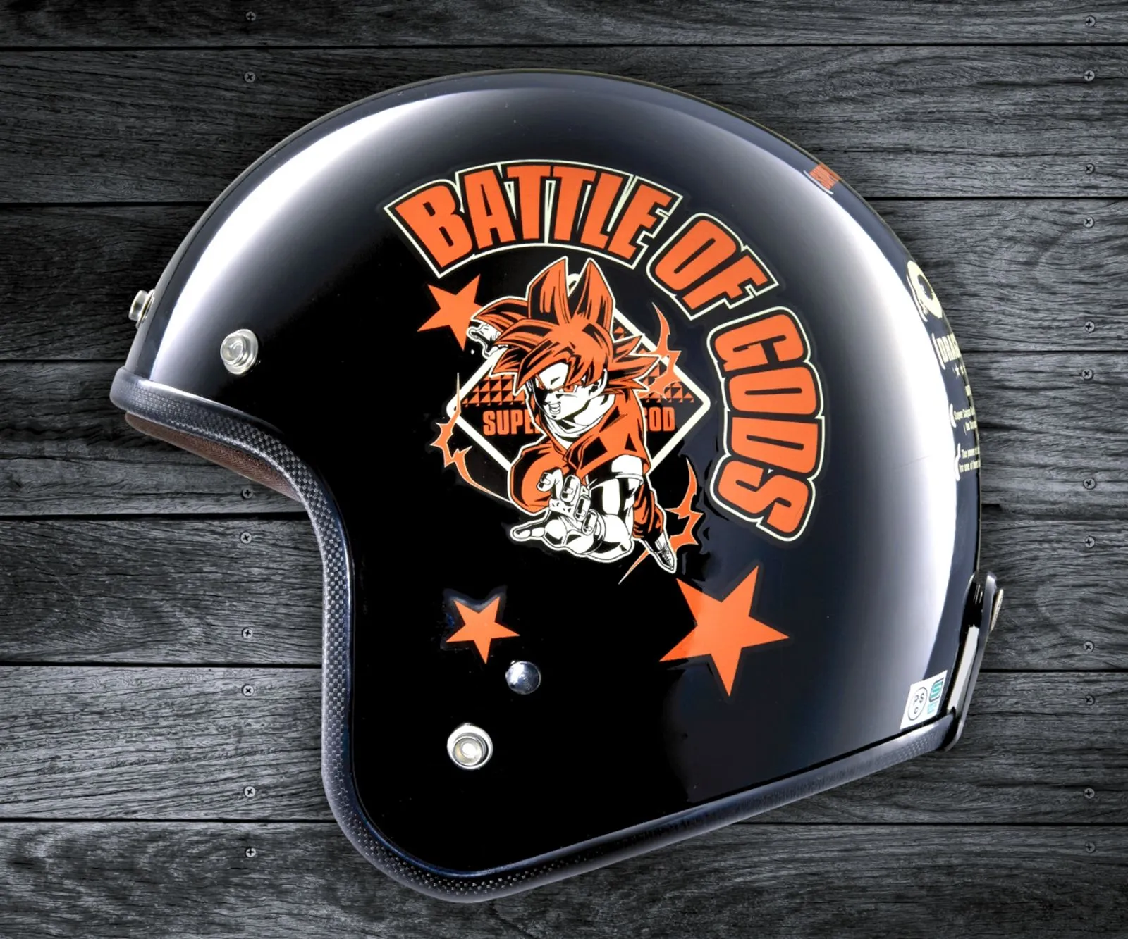 2026年最新】ドラゴンボール ジェットヘルメットの人気アイテム - メルカリ