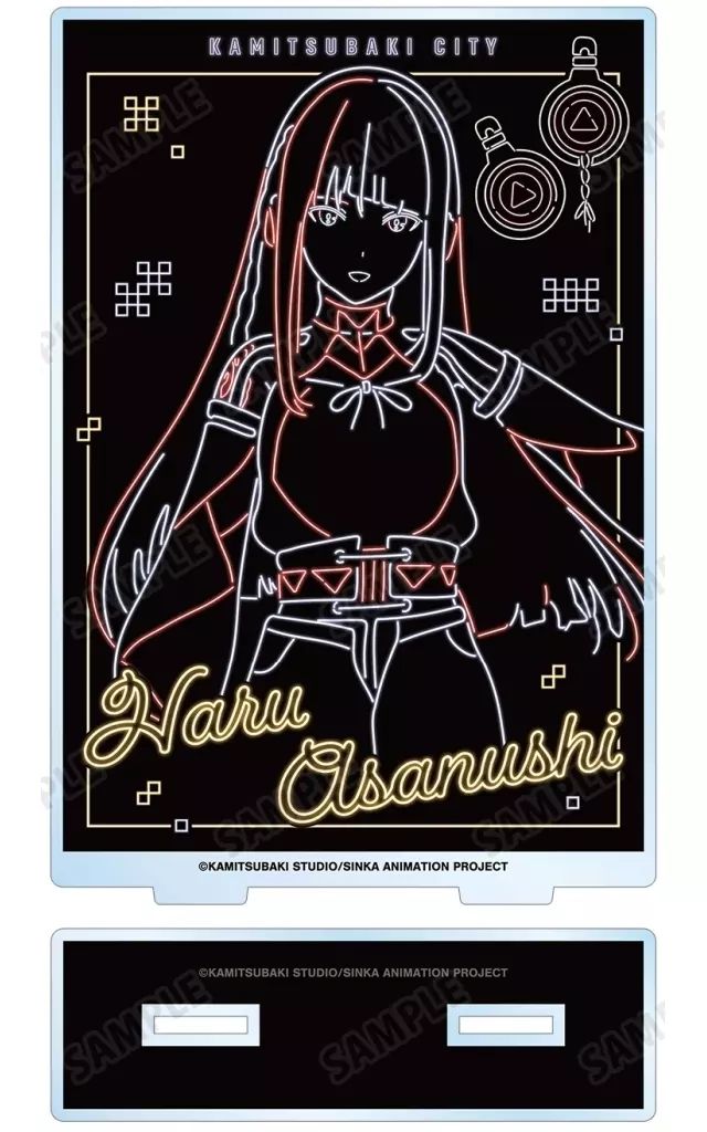 中古】アクリルスタンド・アクリルパネル 朝主派流 ver.A Ani-Neon BIG