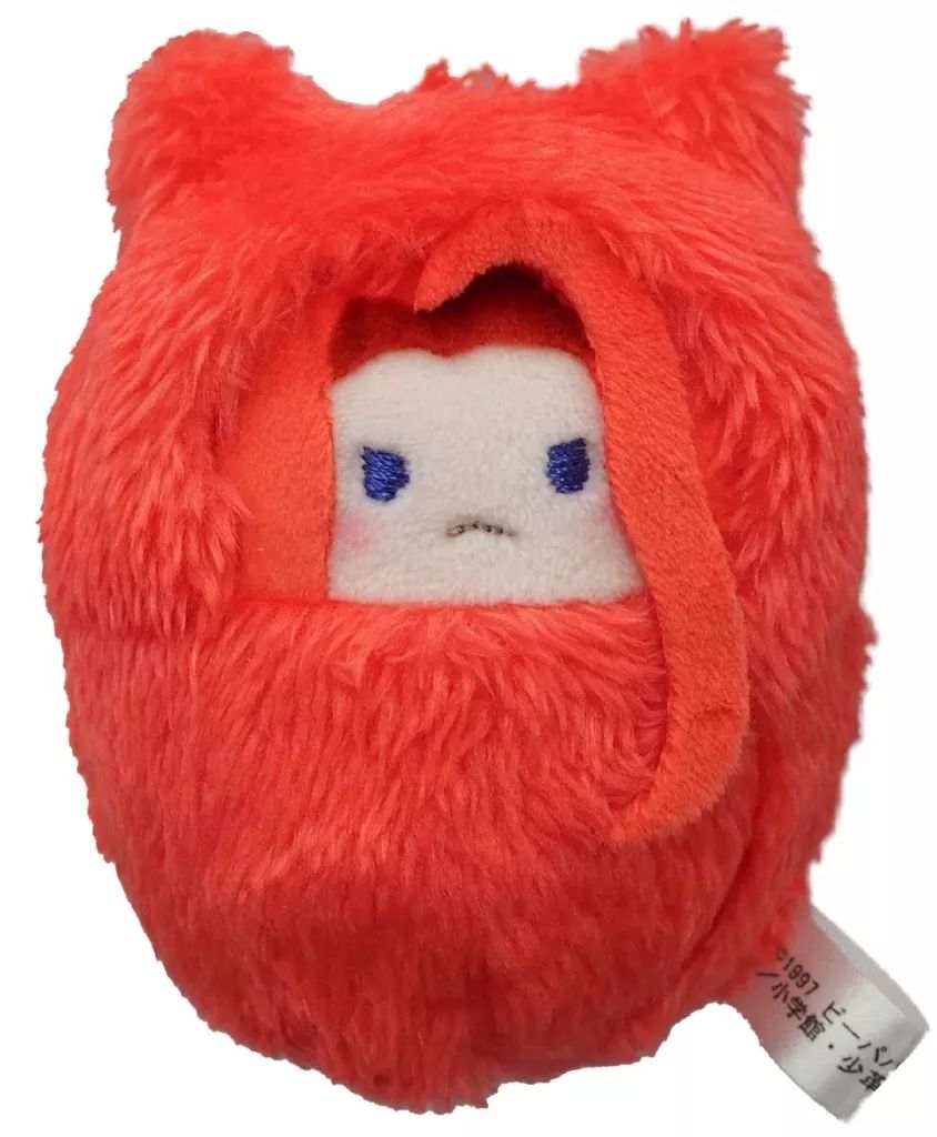 少女革命ウテナ ぬいぐるみ 桐生冬芽 プライズ タグ付き 1997年 当時物 少女革命ウテナ ぬいぐるみ 桐生冬芽 プライズ タグ付き 1997年 当時物