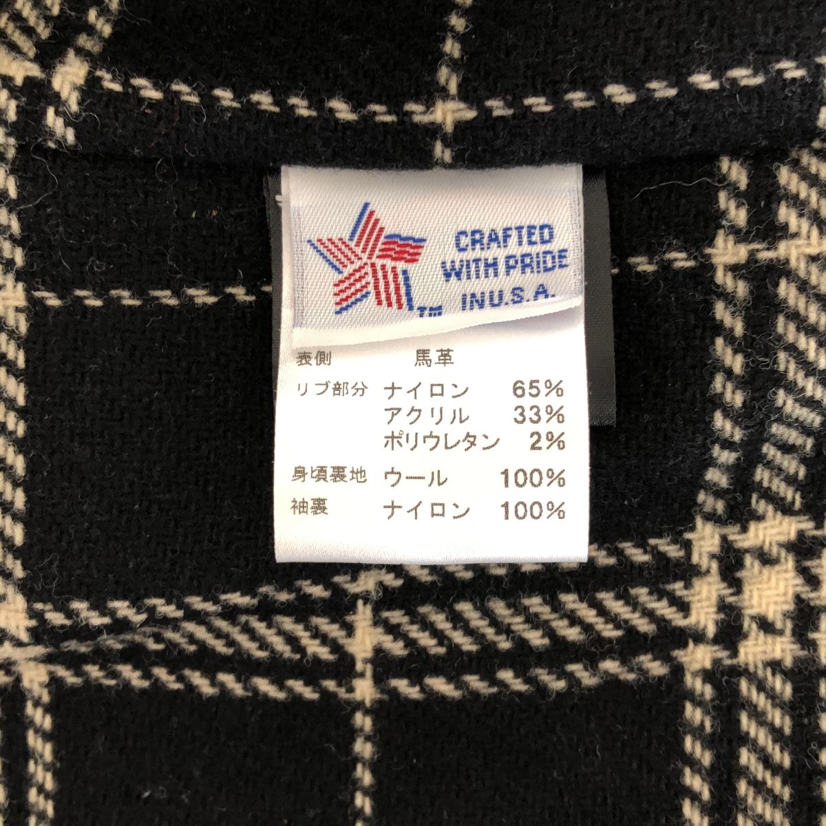 美品】 SCHOTT / ショット | 6103JH SPECIAL HORSEHIDE TRUCKER JACKET 