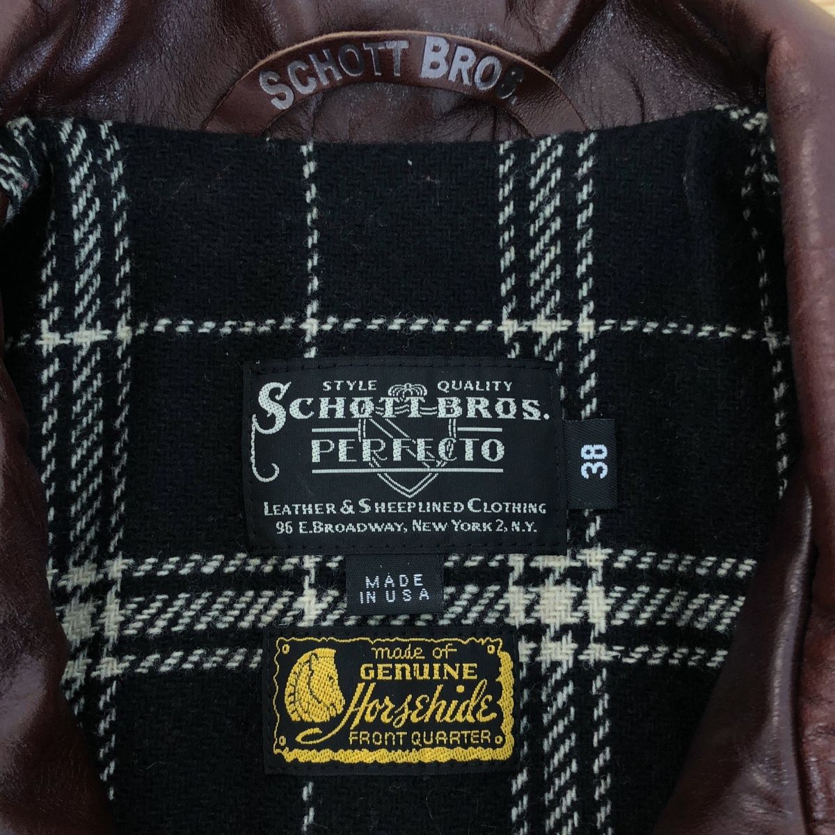 美品】 SCHOTT / ショット | 6103JH SPECIAL HORSEHIDE TRUCKER JACKET 