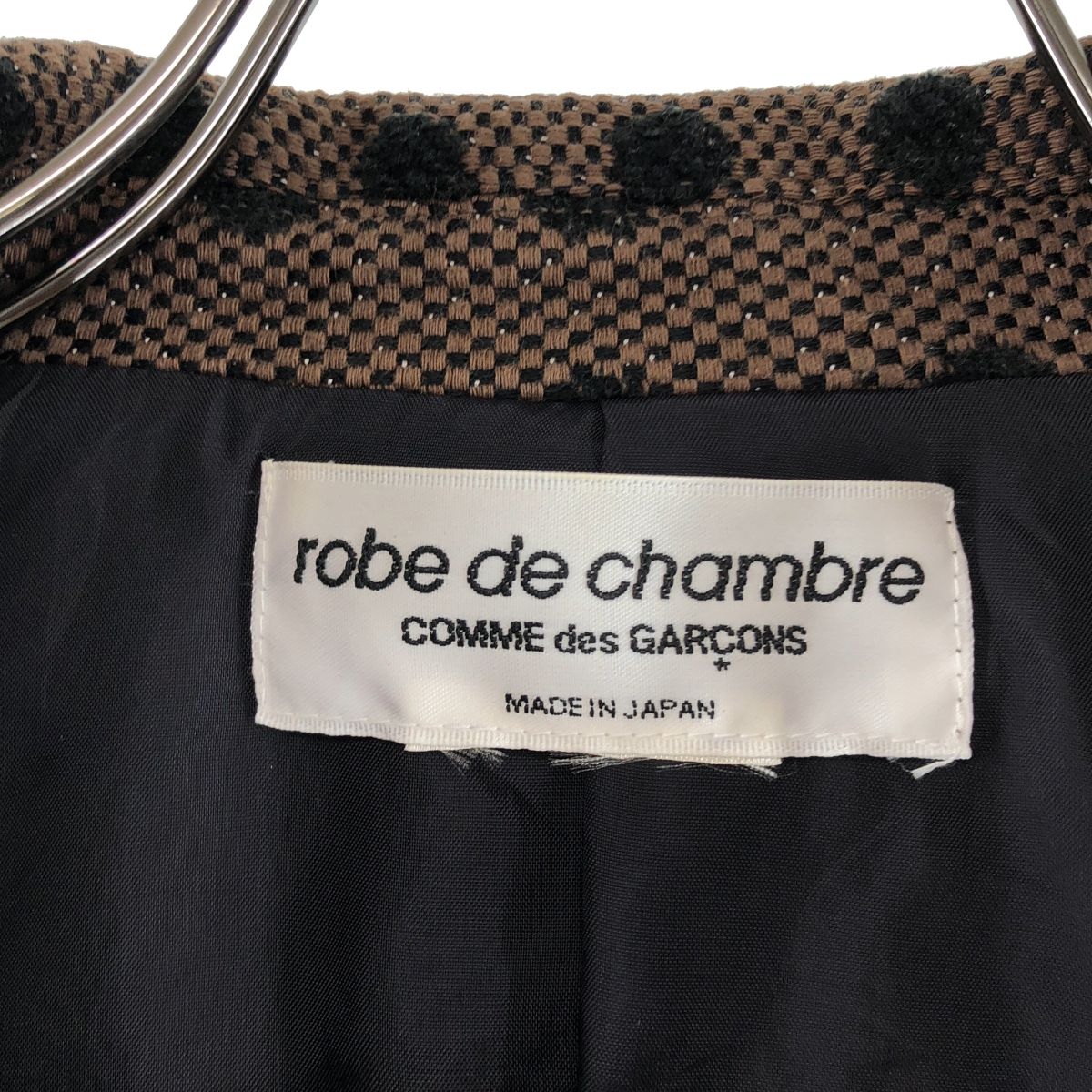 robe de chambre COMME des GARCONS / ローブドシャンブル
