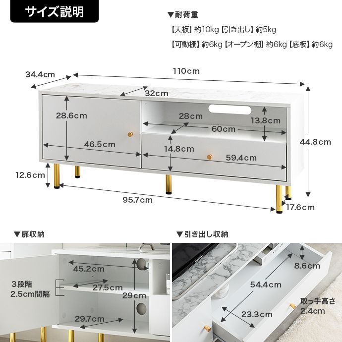 テレビボード TV台 テレビ台 ローボード 脚付き 可愛い ゴールド
