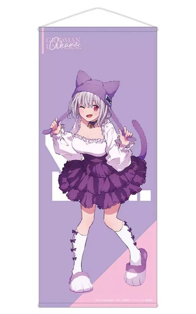 新品】タペストリー(大型) [新品] 新条アカネ 描き下ろし 等身大