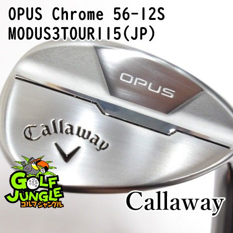 キャロウェイ OPUS ウェッジ (56°) ウェッジ OPUS ブラック [Wedge /56.0° /12.0° /Sグラインド /Dynamic
