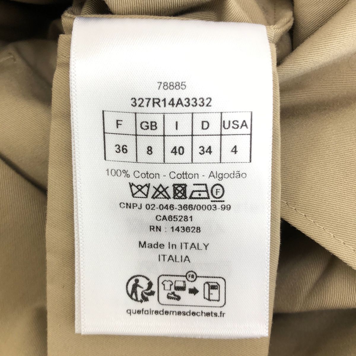 美品】 Christian Dior / クリスチャンディオール | コットン Bee  