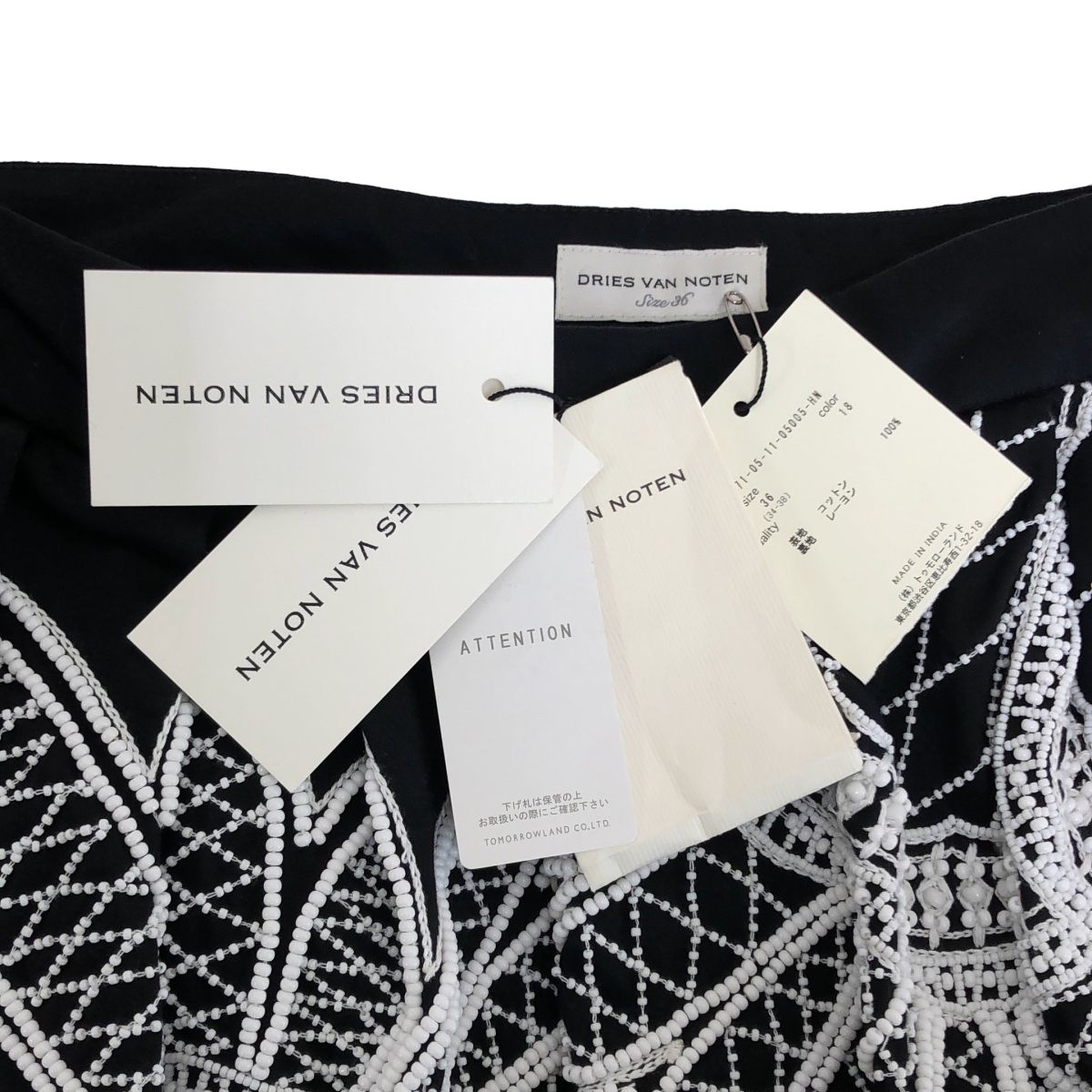 美品】 DRIES VAN NOTEN / ドリスヴァンノッテン | 2021SS | コットン