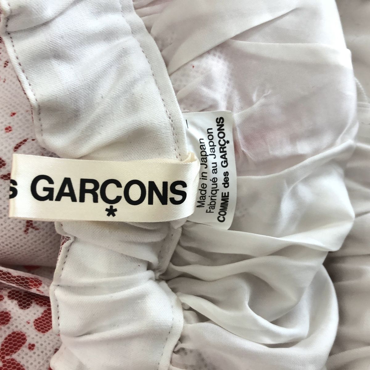 美品】 COMME des GARCONS / コムデギャルソン | 2025SS | チュール