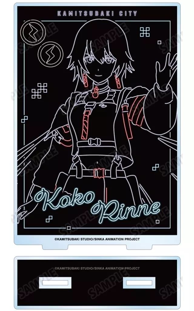 中古】アクリルスタンド・アクリルパネル 輪廻此処 ver.A Ani-Neon BIG