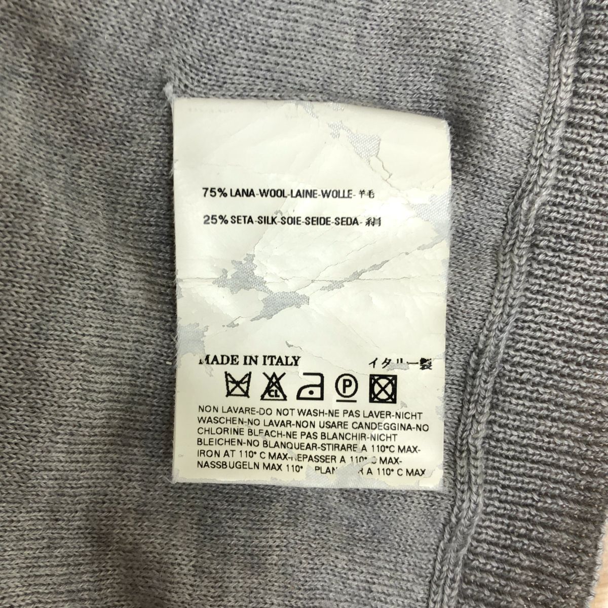  Martin Margiela | マルタンマルジェラ 2007 AW ここのえ ウール シルク スヌード ネックウォーマー グレー レディース その他 小物