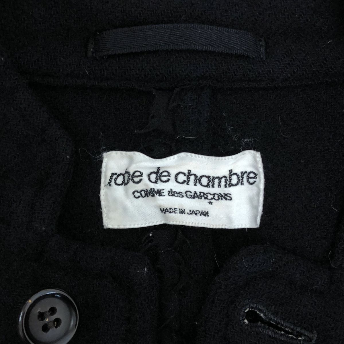 robe de chambre COMME des GARCONS / ローブドシャンブル