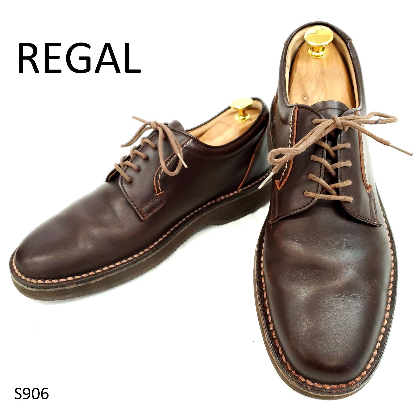 リーガルウォーカー 25.5cm プレーントゥ ビブラムソール 軽量 ダーク