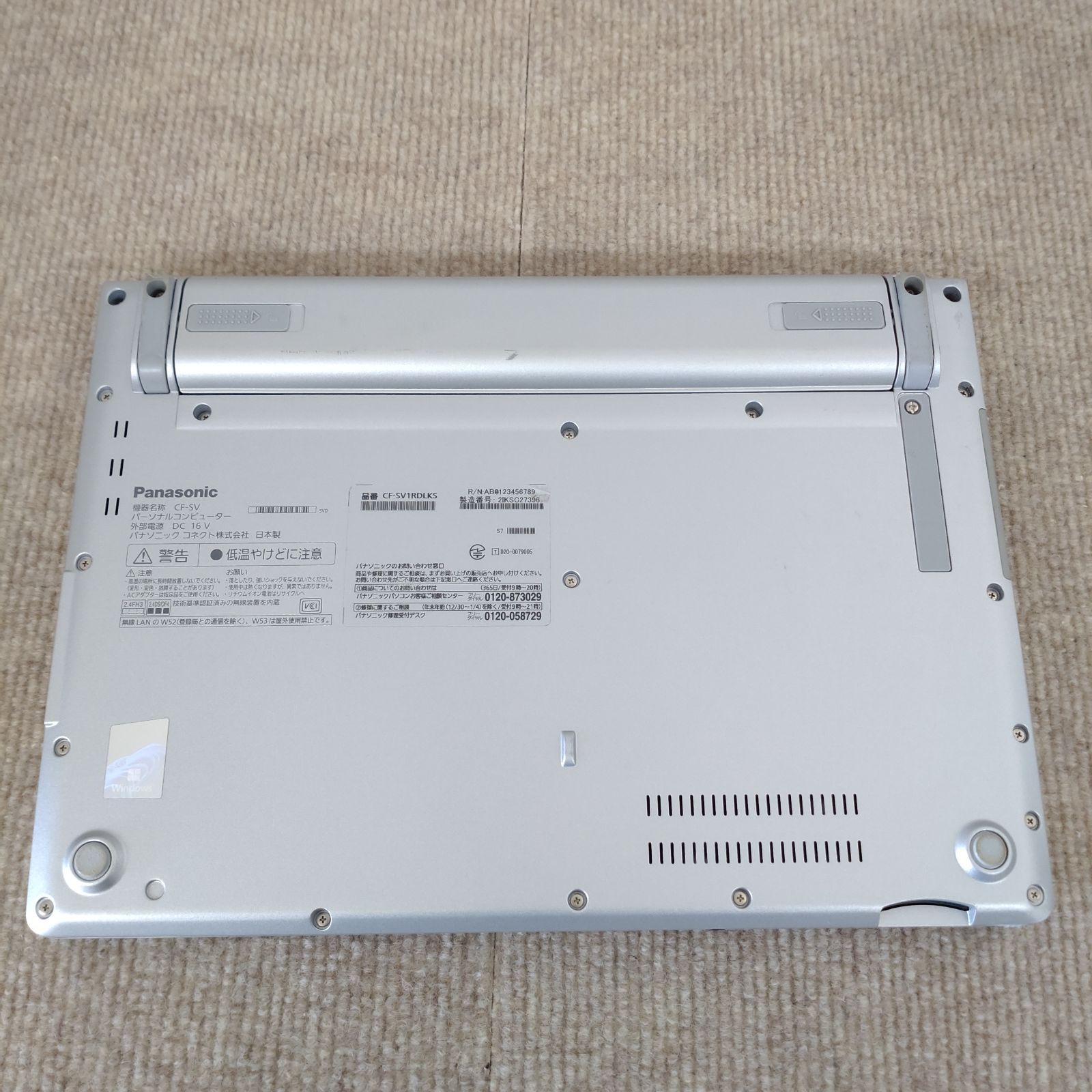 ★CF-SV1 win11/i5/16GB/256GB/office付き永続版① ☆CF-SV1 win11/i5/16GB/256GB/office付き永続版① Let's note