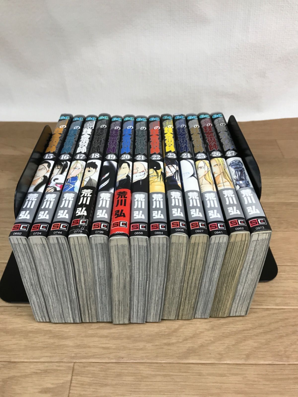 ☆ 鋼の錬金術師 ハガレン 1～27巻 全巻セット 荒川弘 《IZ09H