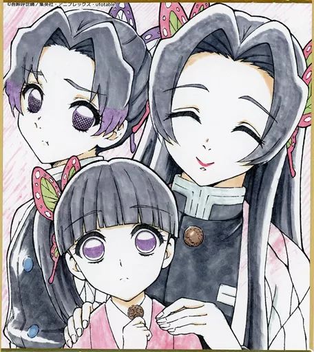 中古】紙製品 胡蝶しのぶ＆胡蝶カナエ＆栗花落カナヲ(鏡礼央描き下ろし