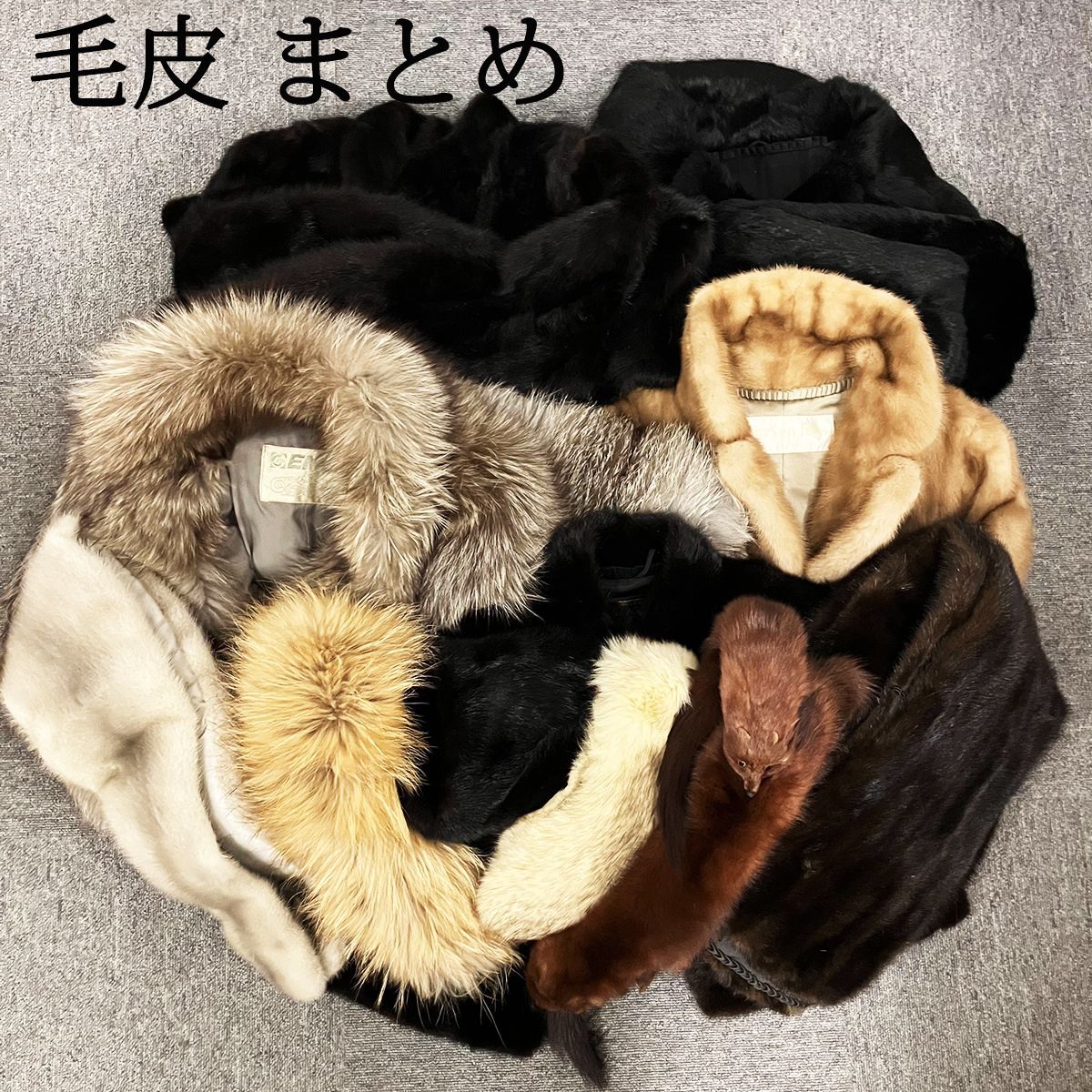 高級 EMBA エンバ 毛皮 毛 ファー ジャケット コート 黒
