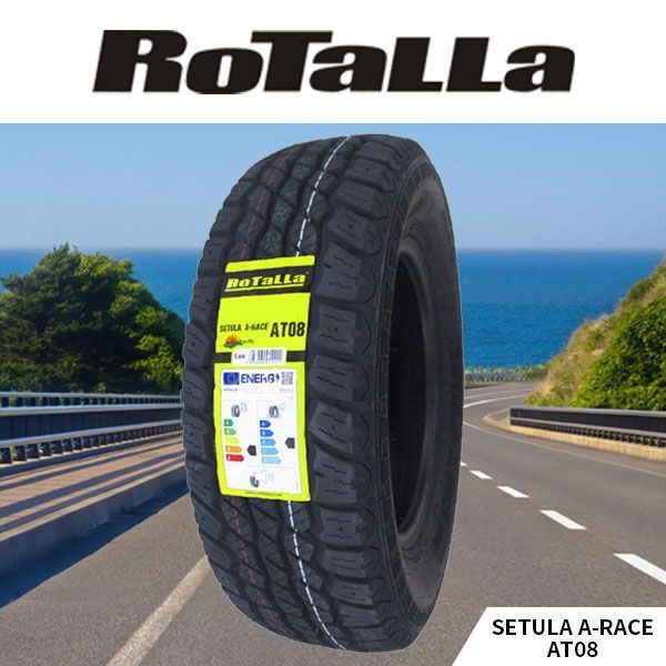 県は除く 225|70|16