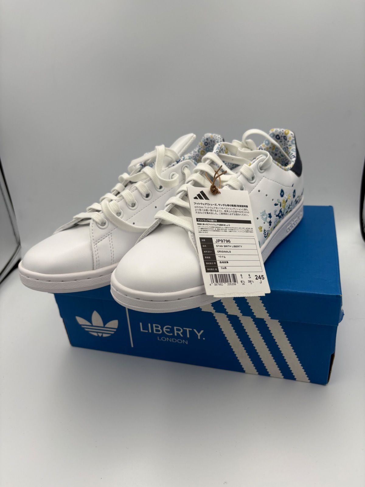 Adidas アディダス スタンスミス リバティコラボ 花柄 スニーカー 24.5 cm き JP 9796
