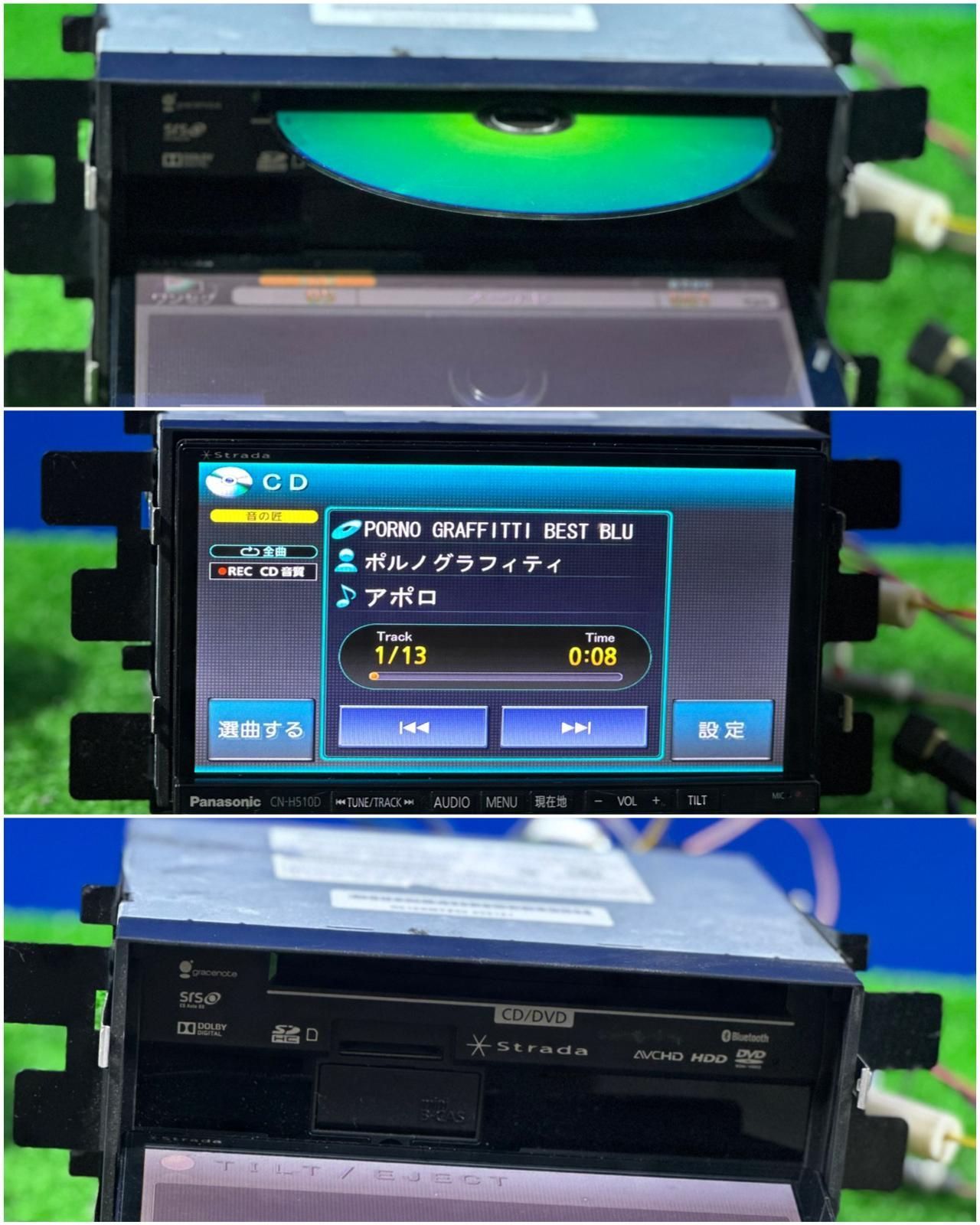 ZT-5364] パナソニック ナビ CN-H510D 地図：2012 Bluetooth内蔵
