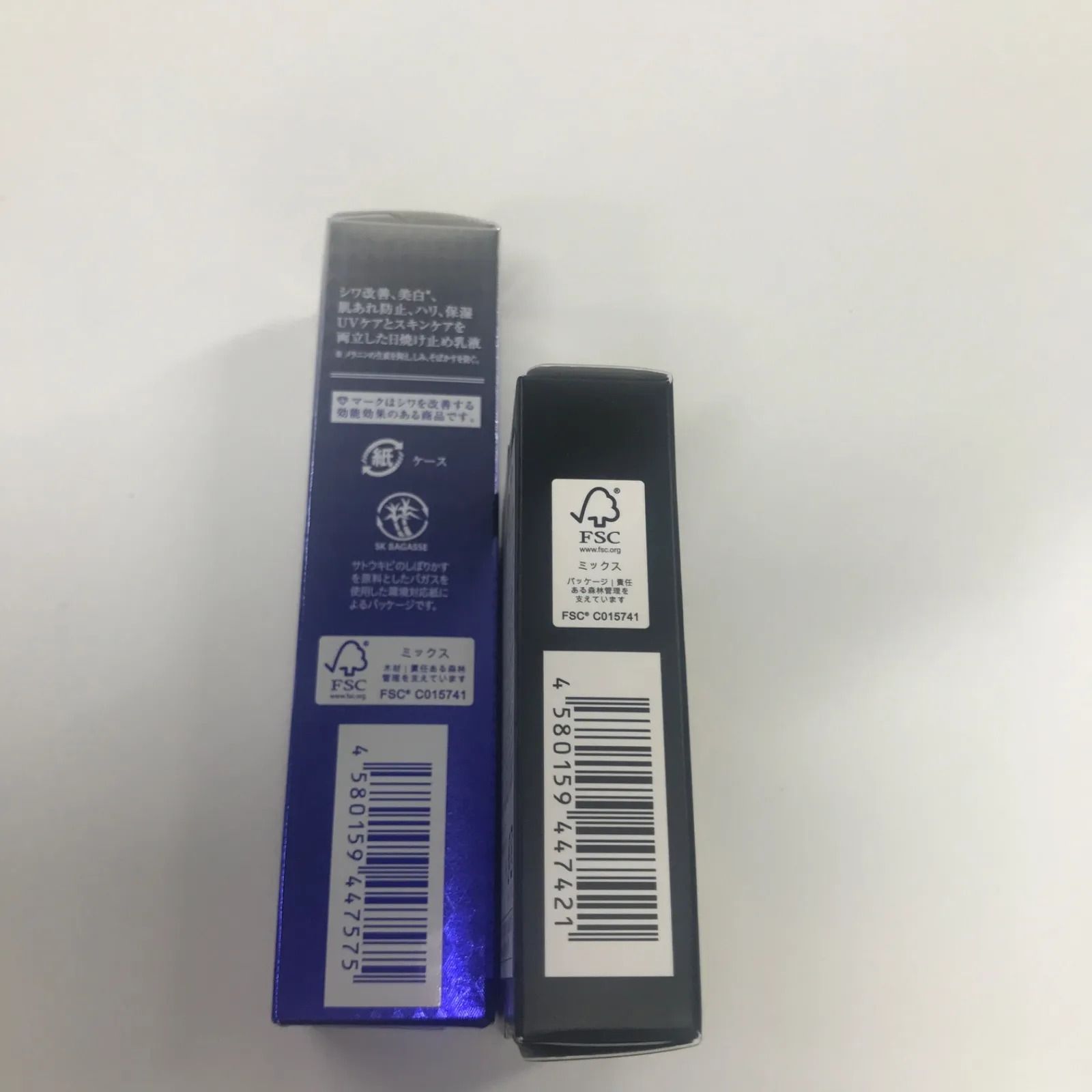 T2436 ジェミーネフェルタリ リンクルホワイトUV50+W 30ml・つや