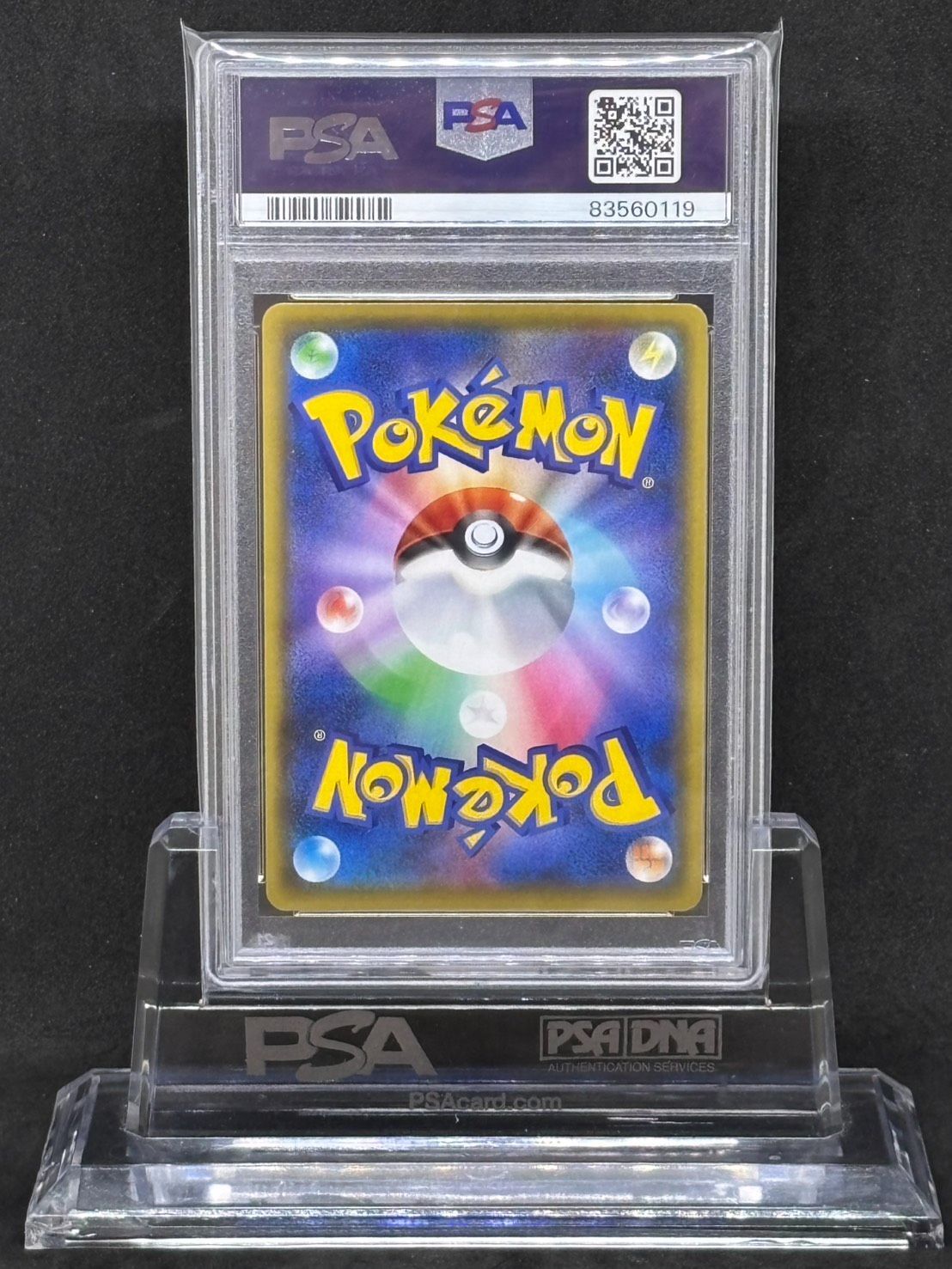 PSA9 リザードン プロモ 25th ANNIVERSARY edition PSA10】 リザードン 《25th》 (プロモ) {001/025} [S8a-P/プロモカード