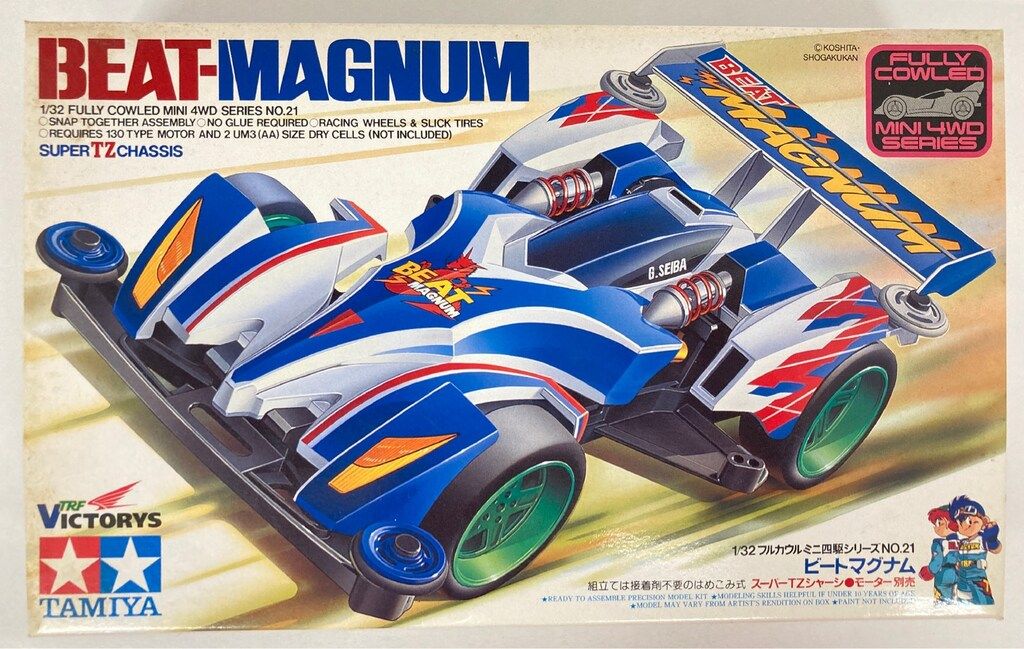 タミヤ フルカウルミニ四駆 No.21 スーパーTZシャーシ ビートマグナム