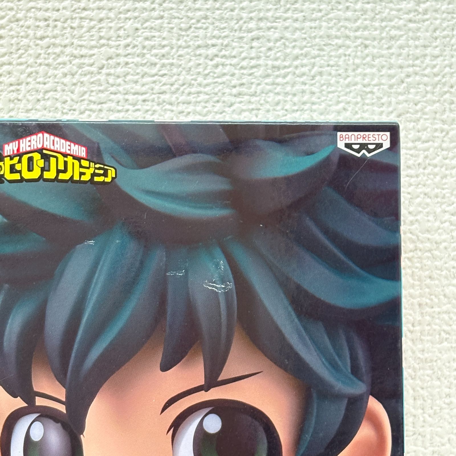 新品未開封】僕のヒーローアカデミア ヒロアカ Qposket フィギュア 
