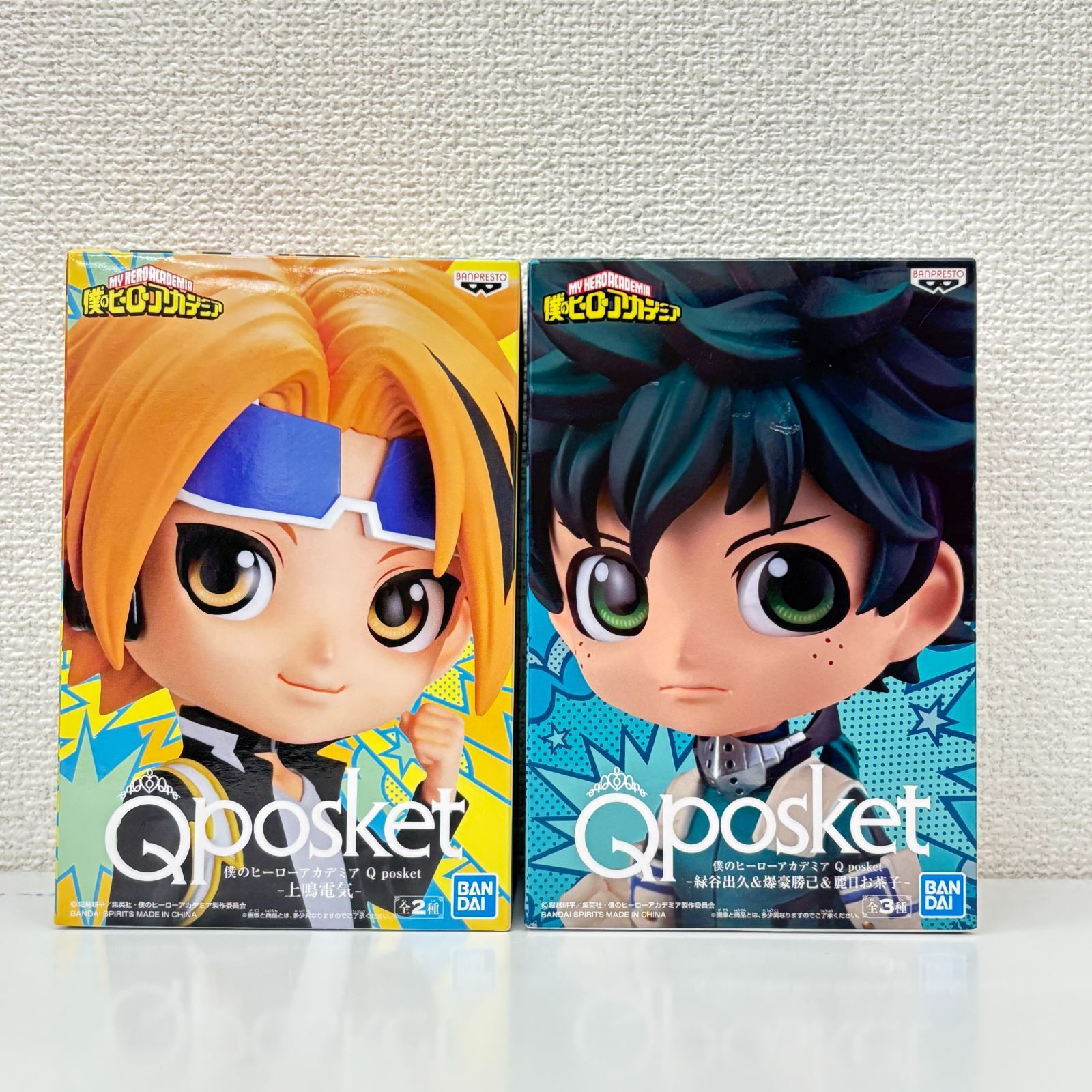 新品未開封】僕のヒーローアカデミア ヒロアカ Qposket フィギュア