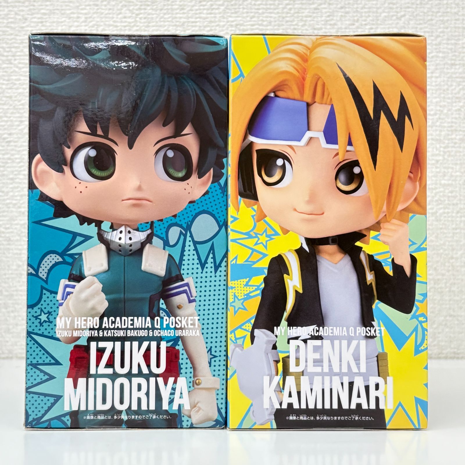 新品未開封】僕のヒーローアカデミア ヒロアカ Qposket フィギュア