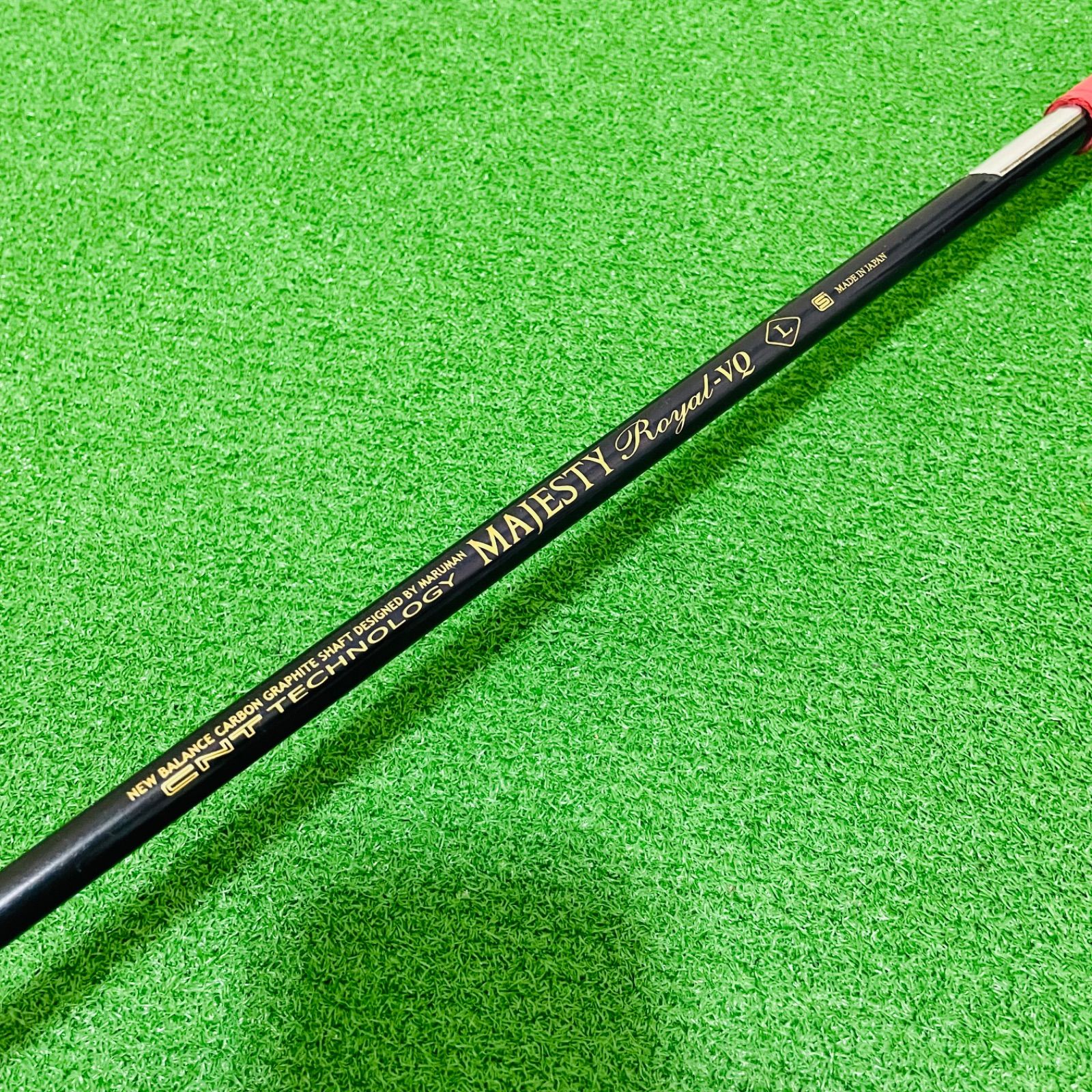 マジェスティゴルフ ROYAL