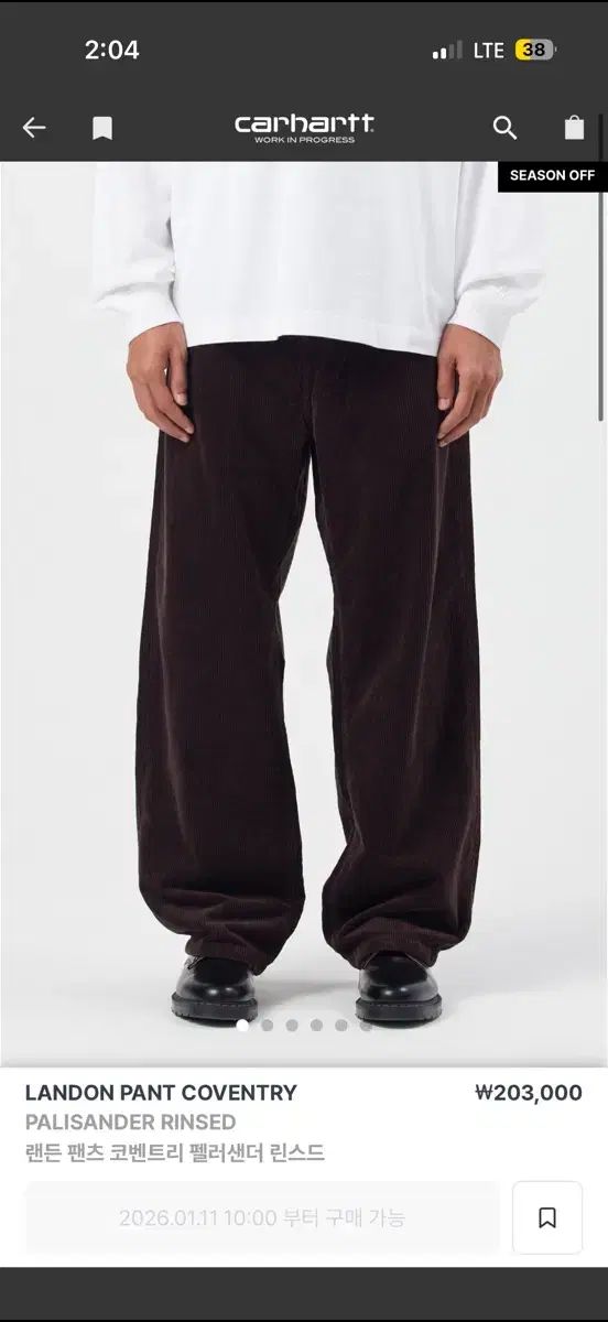 カーハート WIP ランドン パンツ コベントリー フェラーサンダー rinsed