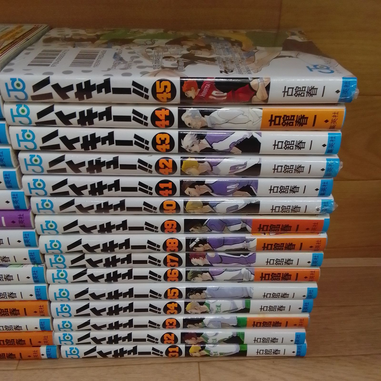 ☆【未開封巻あり】ハイキュー!! 1〜45巻＋33.5巻・ショーセツバン