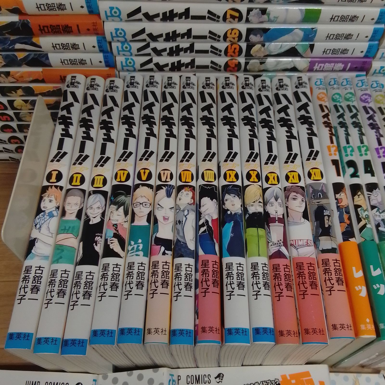 【新品未開封】ハイキュー 画集 最終巻 45巻 ショーセツバン 他 特典付き ☆【未開封巻あり】ハイキュー!! 1〜45巻＋33.5巻・ショーセツバン