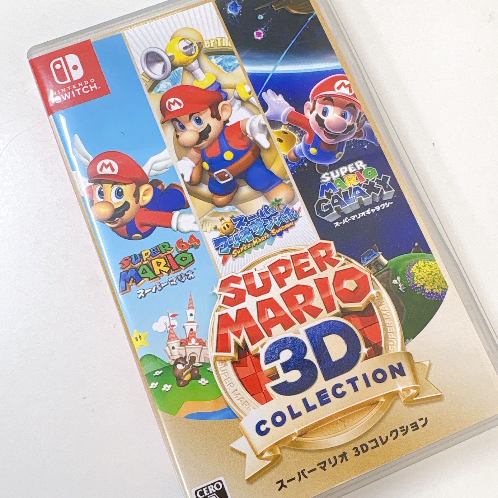 任天堂スイッチ ソフト☆スーパーマリオ 3D コレクション - メルカリ