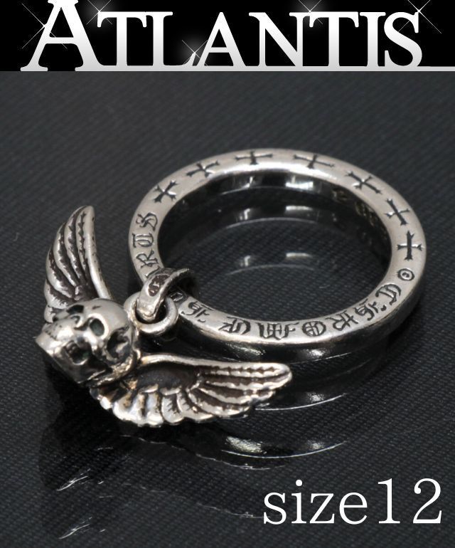 CHROME HEARTS クロムハーツ NTFL フォティマハリア リング 指輪 メンズ シルバー SV 925 約12号 101392