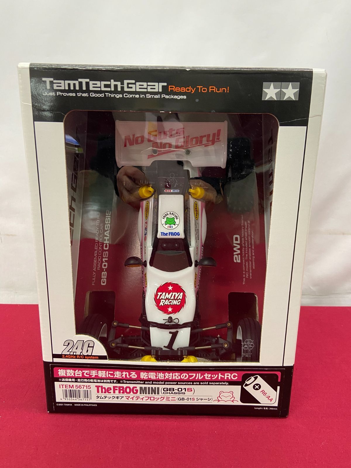 タムテックギア マイティフロッグミニ GB-01S シャーシ 完成モデル 710