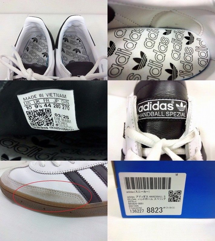  s 26 g-044 k adidas アディダス SPEZIAL ハンドボール スペツィアル スニーカー IE 3403 ブラック|ホワイト 28.0 cm スニーカー 靴