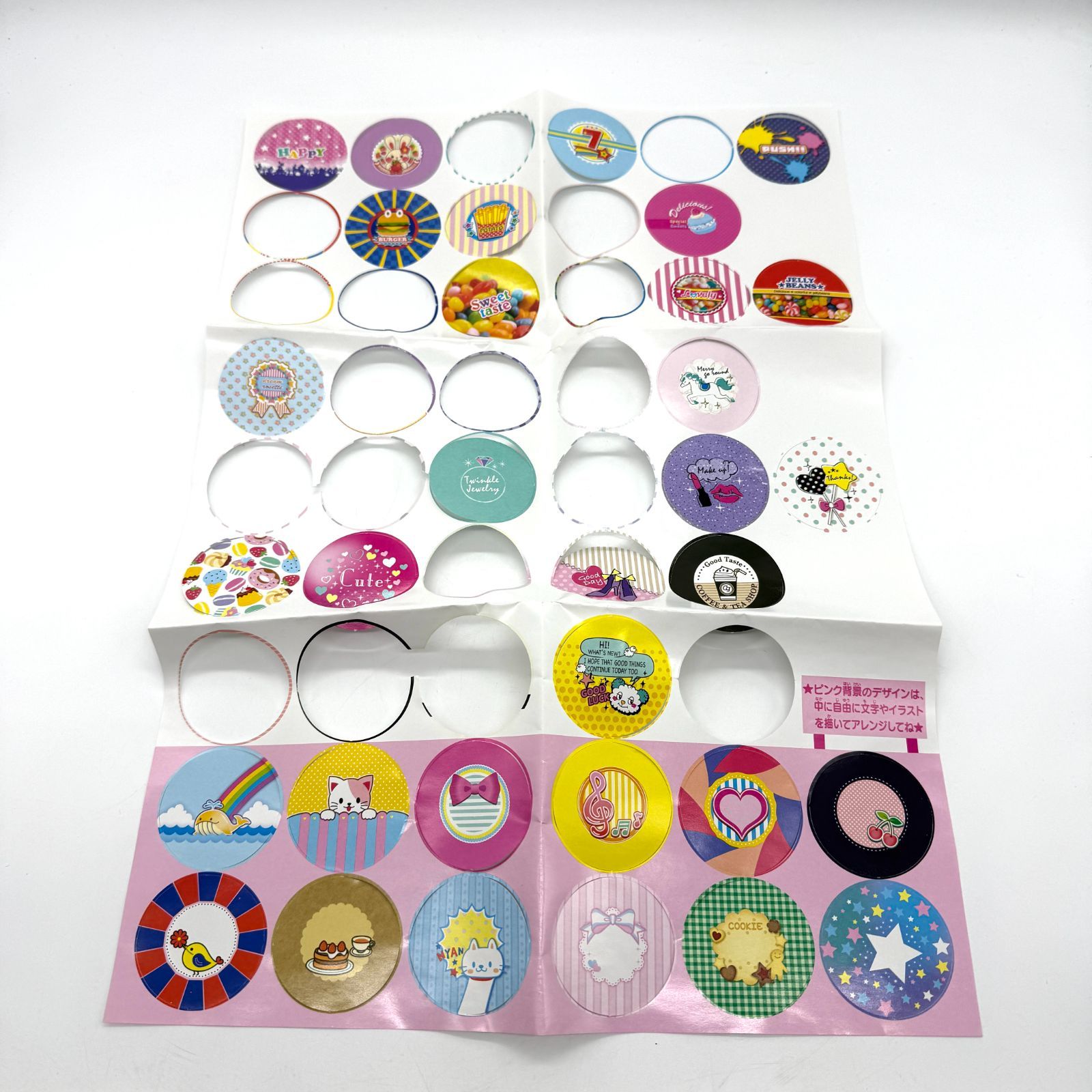 バンダイ Canバッチgood! キラキラいっぱいDXセット 3cmバッチ