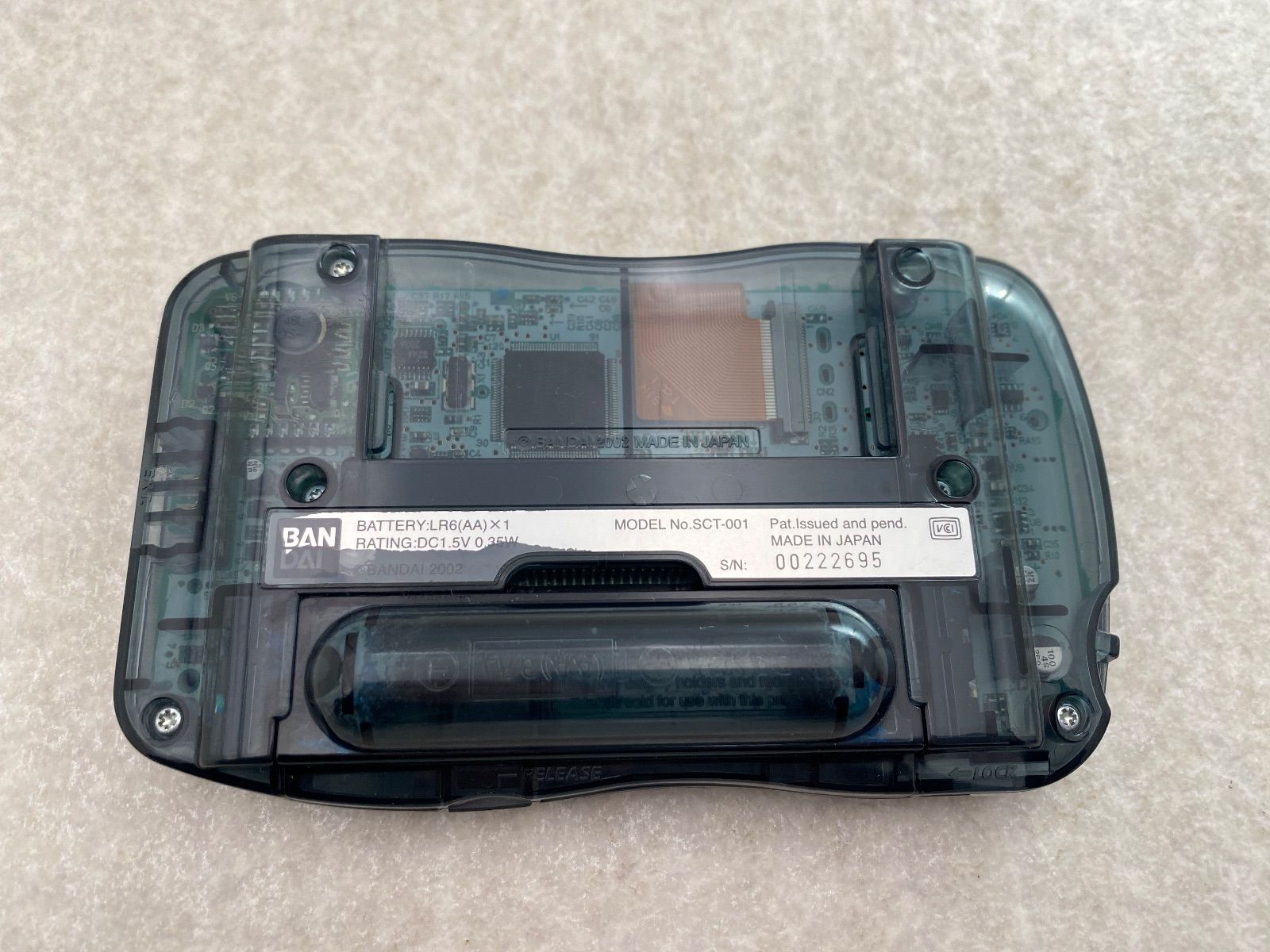 スワンクリスタル 本体 クリアブラック ワンダースワン