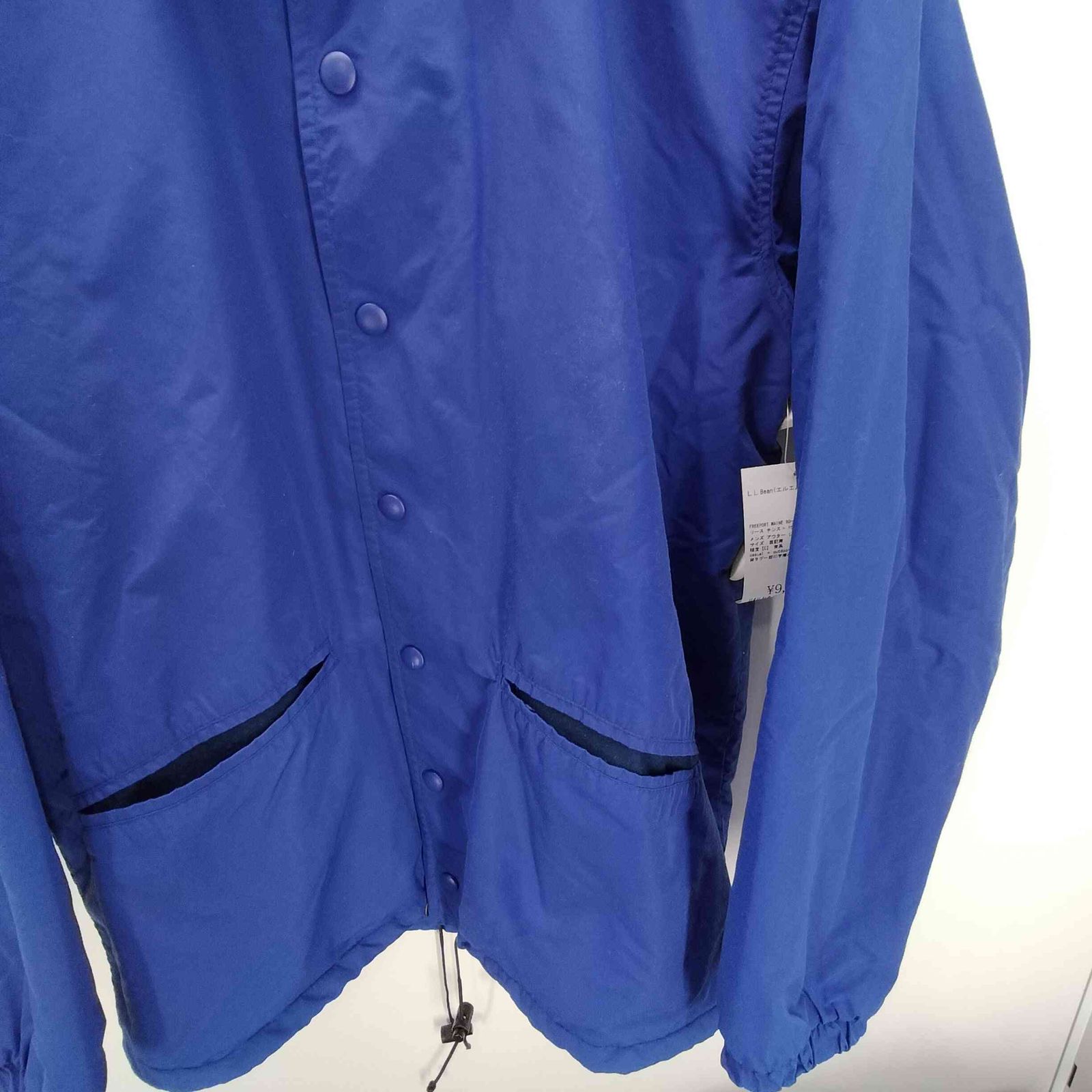 エルエルビーン L.L.Bean FREEPORT MAINE 80-90S USA製 裏地 フリース 