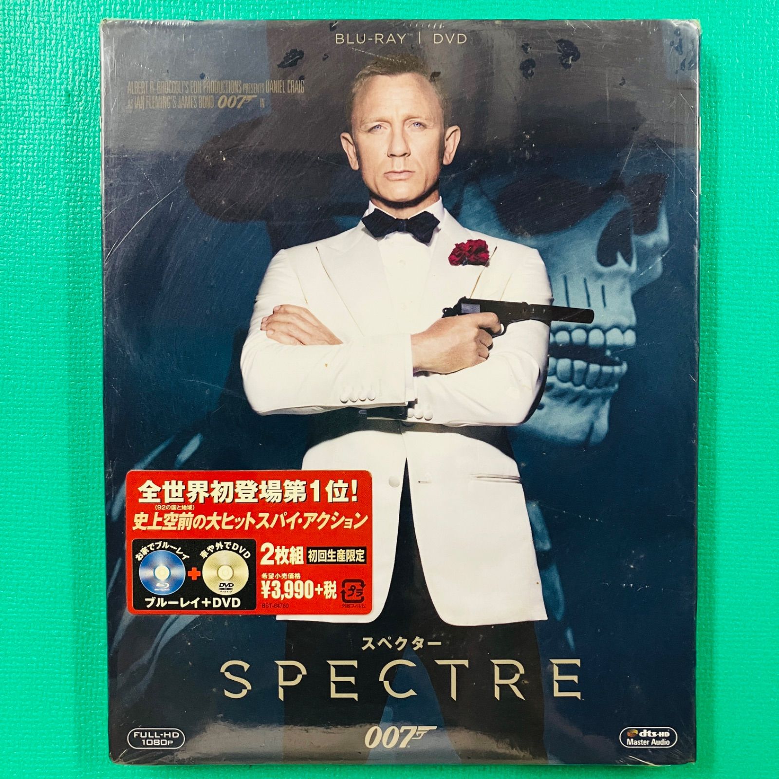 新品未開封品】ブルーレイ 007 スペクター Blu-ray DVD 2枚組 - メルカリ