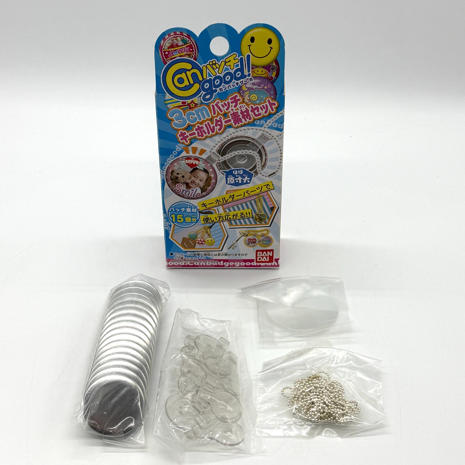 バンダイ Canバッチgood! キラキラいっぱいDXセット 3cmバッチ