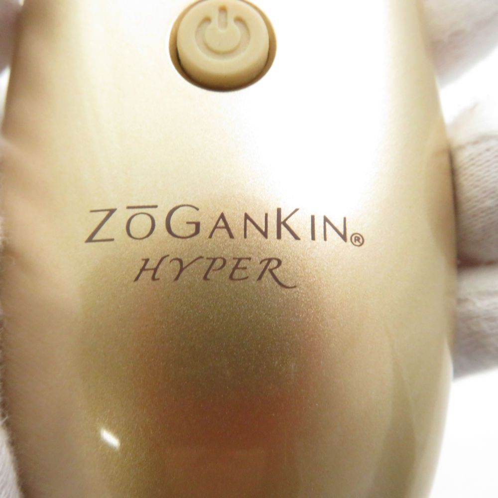 美品 ZOGANKIN ゾーガンキン ハイパー CL-SML008 美顔器 家庭用美容