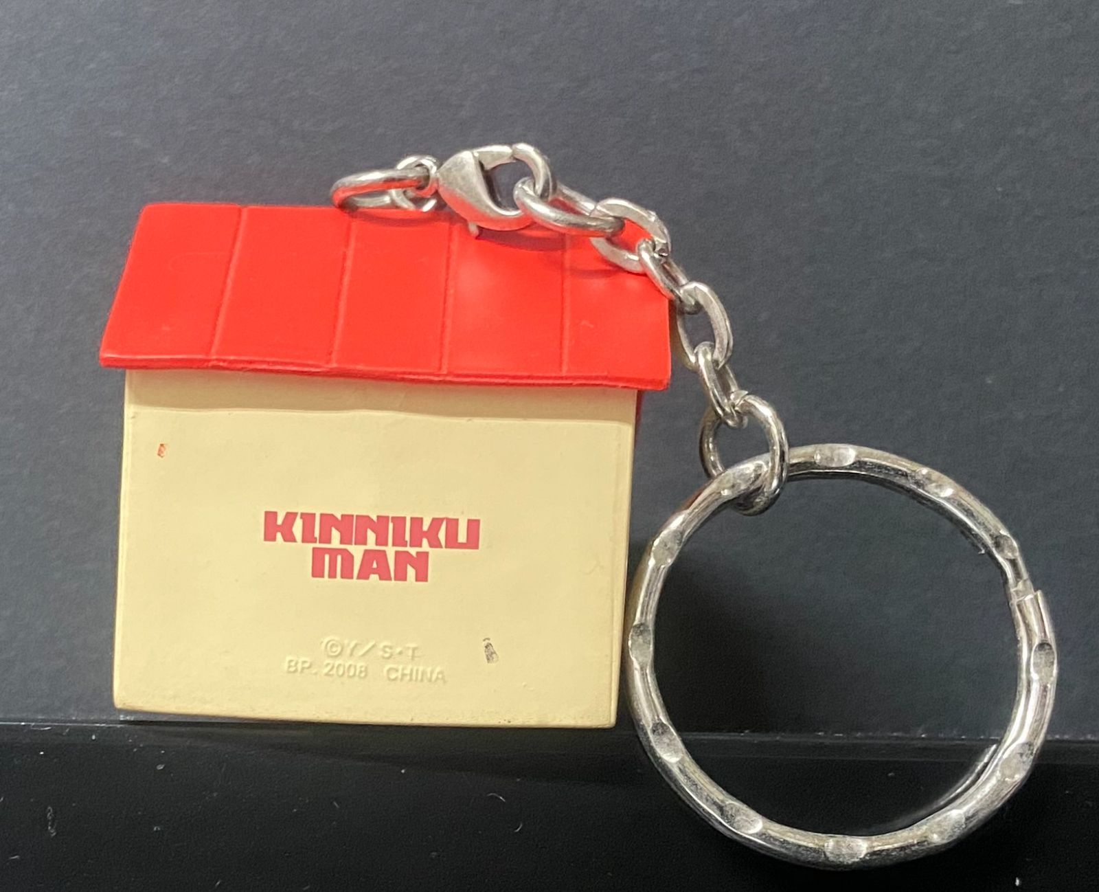 パンソンワークス キン肉マン ストラップにもなるキーホルダー 06