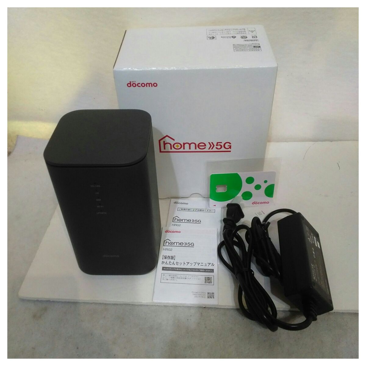 中古】docomo home 5G HR02 ダークグレー - メルカリ